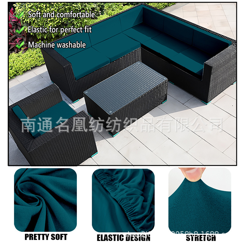 Cross-Border Outdoor Sofa Cushion Cover Long Courtyard Rattan Chair Cushion Card Seat Stool Cover Sofa Seat Cushion Wholesale