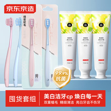 olG195g*3+dܛëˢ4֧b