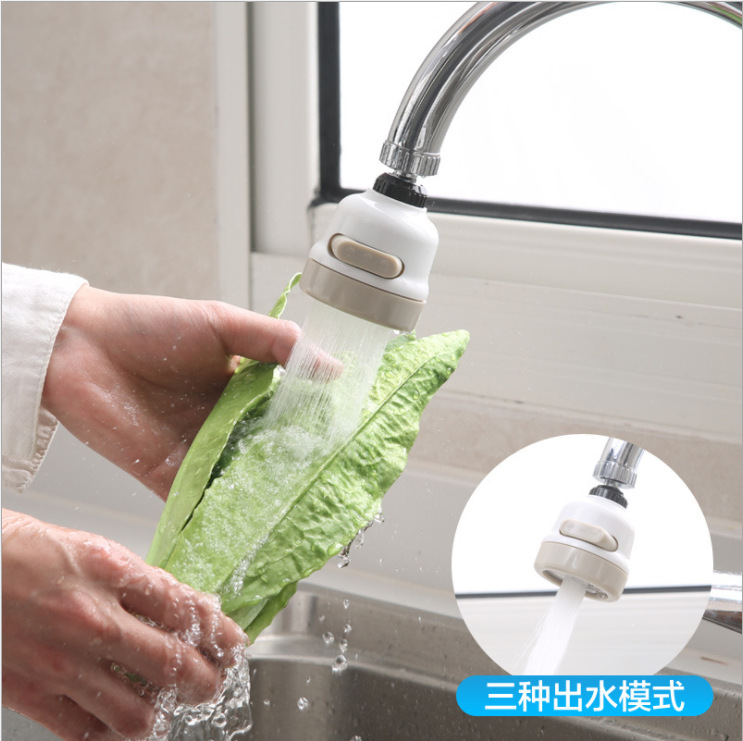 Water-saving and splash-proof shower head, extended universal head, kitchen basin, bathroom faucet, filter and bubble maker undefined