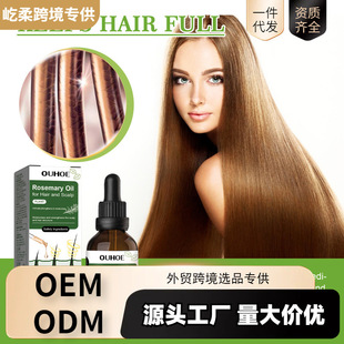 OUHOE �o�l�Ե����� �Ե��㾫�A���B�lβ����o���^�l�o������