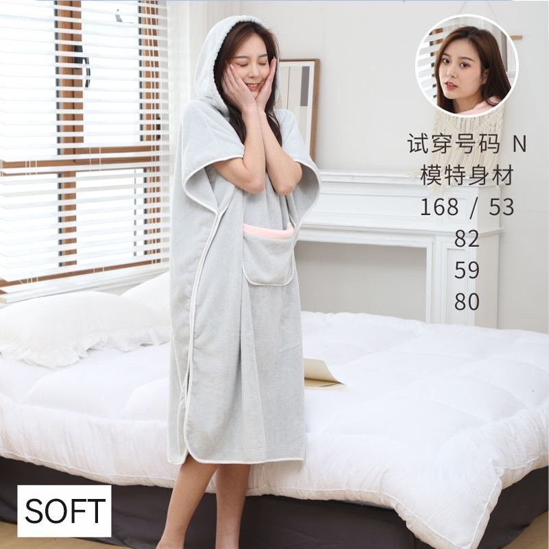 Large Hooded Cape Bathrobe&mdash;Adult-Child Coral Fleece Quick-Drying Bath Towel for Kids&mdash;Absorbent and Fast-Drying Cape Bathrobe