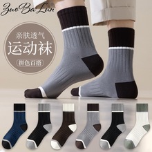 �m���д�����Ͳ�m��������ƴɫ�\���mײɫ���p�����������L�m���l