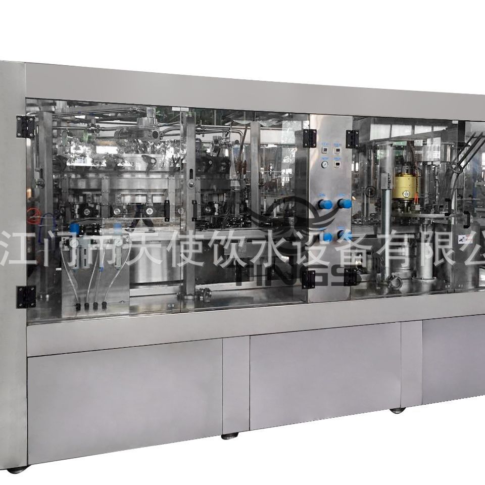 厂家供应小型易拉罐饮料灌装机 易拉罐饮料生产线 易拉罐罐装设备