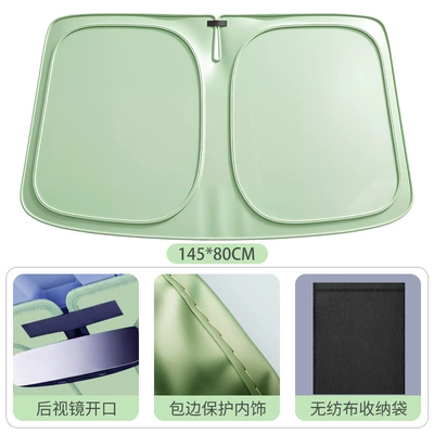 Upgrade Thickened Sun Protection Curtain | Car curtains - 1994c-early-bud-green