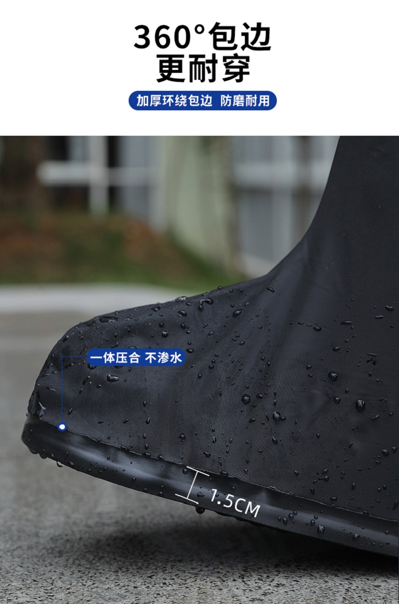 820-3详情6