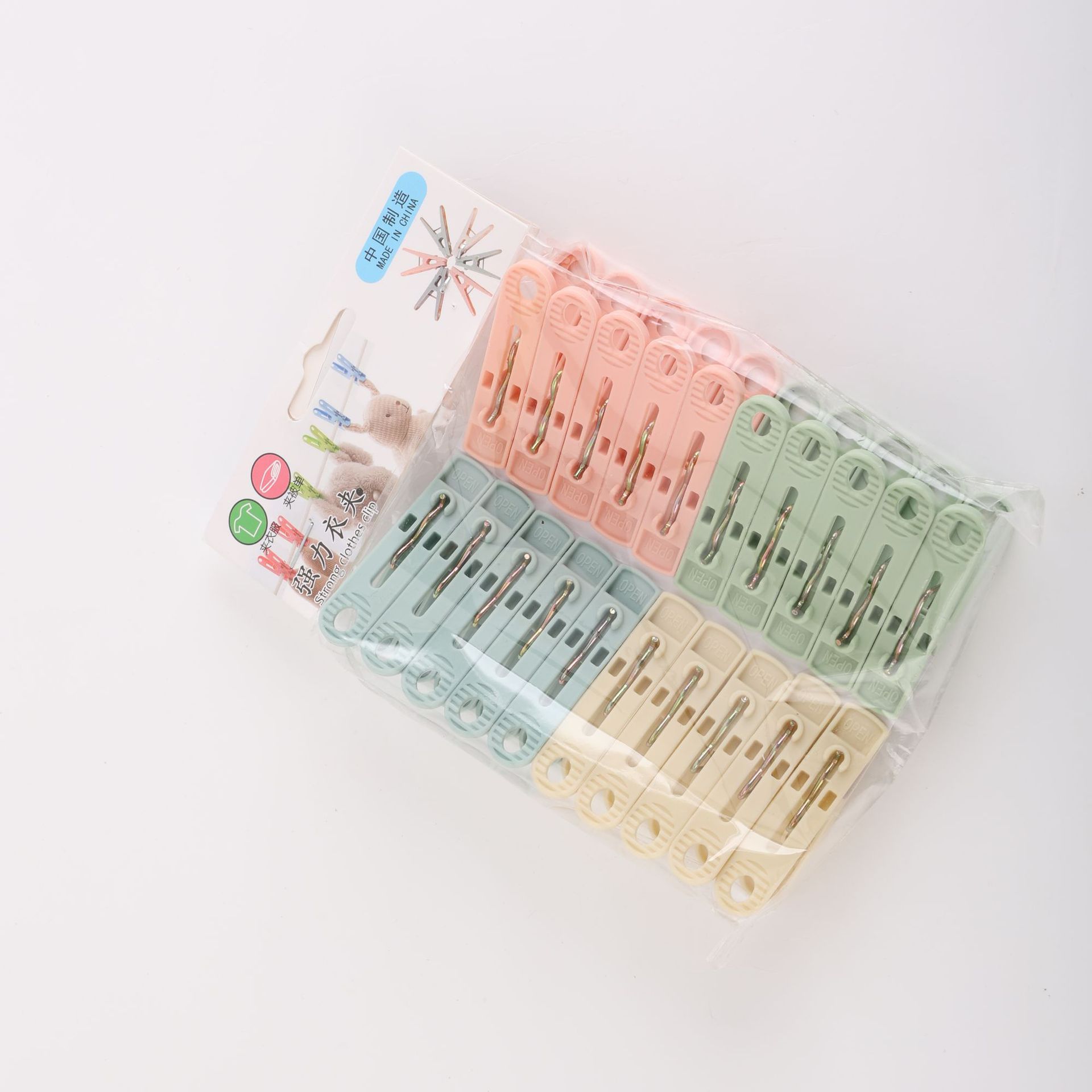 20-Pack Plastic Clothes Drying Clips, Strong Spring Clips, Storage and Organization Clips, Hats, Snacks, Socks, Intimates Clips, Camellia