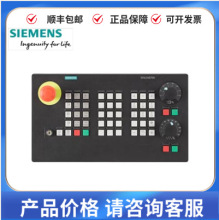 6FC5851-1XG40-3YA8������840D SL CNC����31-3 6FC58511XG4O3YA8