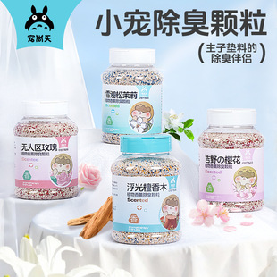 ����������w���}���z����Ʒ�|�ϰ�Hȥζ�����ӻ�֦����ɰ����