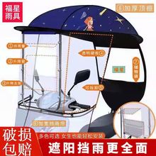 늄�܇�������ƿ܇������Ħ��܇���L������܇�������¿�ȫ���]