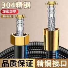 ȫ�~����ܛ����ԡˮ��ͨ�Ç��^��ˮ��ɏ���^ԡ���B�ӹ��������ȫ