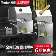 ������ø���C����ե֭�C��ȫ�Ԅ�늄�����ե����֭�C�[������