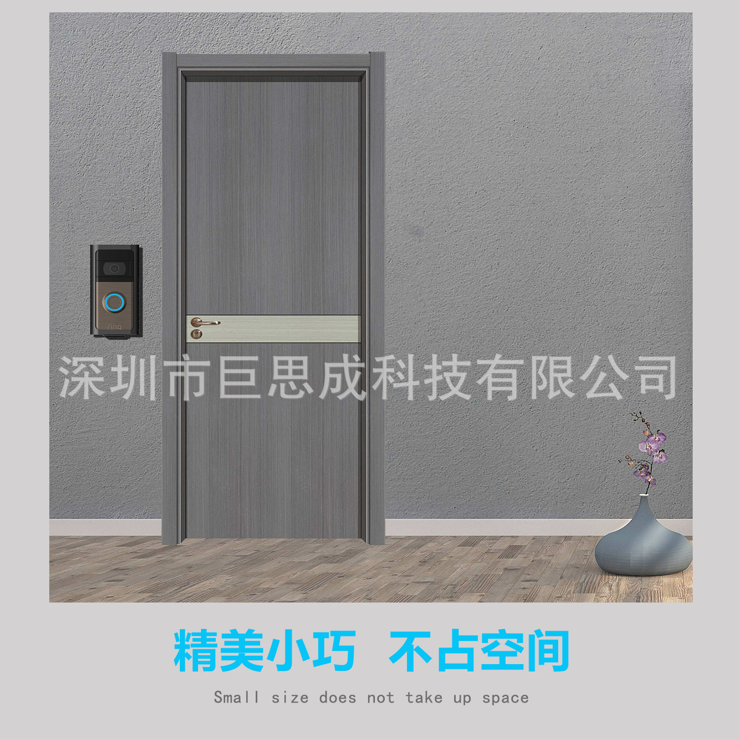 ring门铃挂壁支架