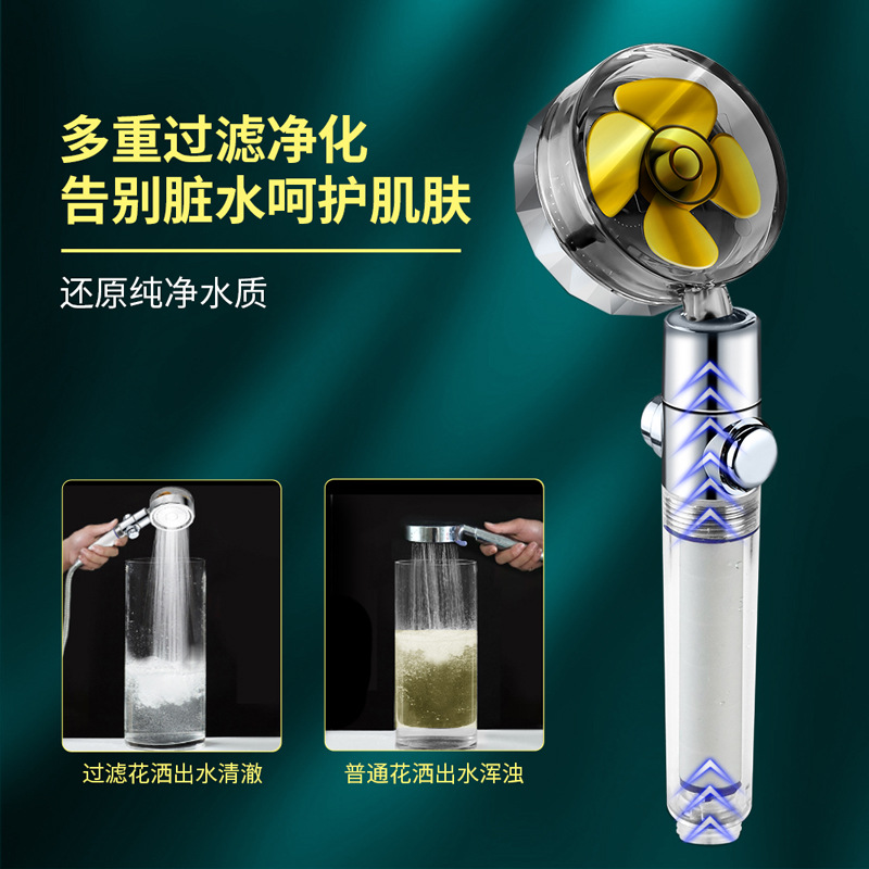 Small Man Waist Turbocharged One-button Water Stop Filter Shower Head Shower Handheld Household Bathroom Shower Head