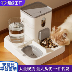 猫の猫の碗の水の食糧の一体の自動給餌器のペットの碗の犬の碗の猫のたらいの2つの一体型の浄水器のペットの食器