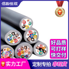 ���������|TRVVP 1 3 5 7 9 11 13о�Cе���͏�늾�TRVV���Ծ�