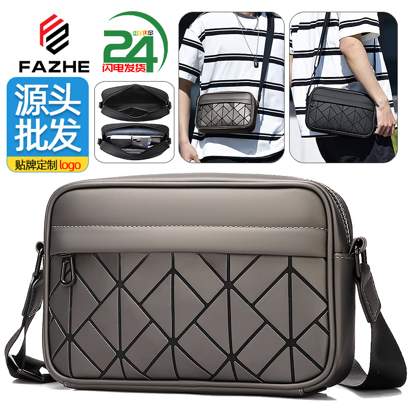 2026 New Laser Reflective Men's Bag Casual Shoulder Bag Trendy Brand Crossbody Bag Men's Small Crossbody Bag Mobile Phone Bag