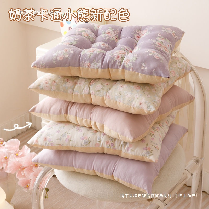 加厚椅子坐垫屁股四季通用椅垫板凳家用餐椅教室座垫办公室学高质