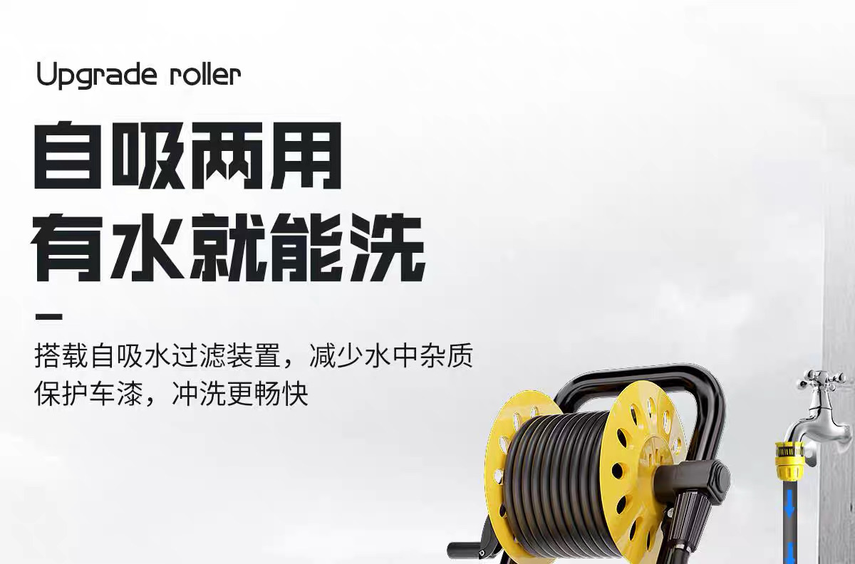 Small yellow car ultra-high pressure car washing machine 220V water gun high-power home commercial cleaning machine portable pressurized car washing