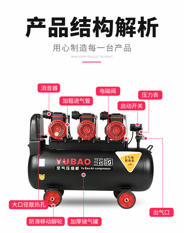 主店大无油详情新02_06.jpg