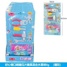 �����鹤�߿�����8g��Ƭ�ǹ�������߄��⌚�������^�Ҽҳ�������