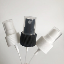 18牙20牙24牙28牙口塑料喷头化妆品喷雾头鼻喷香水化妆品包装