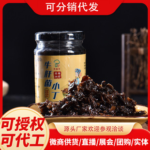 ţ�ξ�С��ͮ������������u�����u����خa��ţ���㹽�u����u