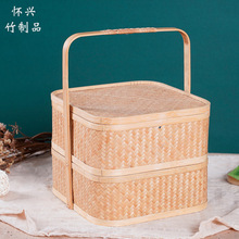 复古竹编收纳盒家用收纳篮食盒带盖日式茶具茶道点心竹筐手提篮子