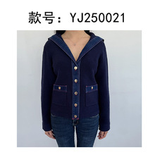 2025S�Ҵ�����ʽ���ź���V��ţ��ƴ����֯�̿�����250021