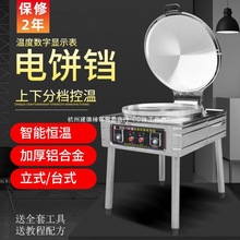 �����������K�p��ӟ��u���C�ԄӐa�ؼ����N����t����