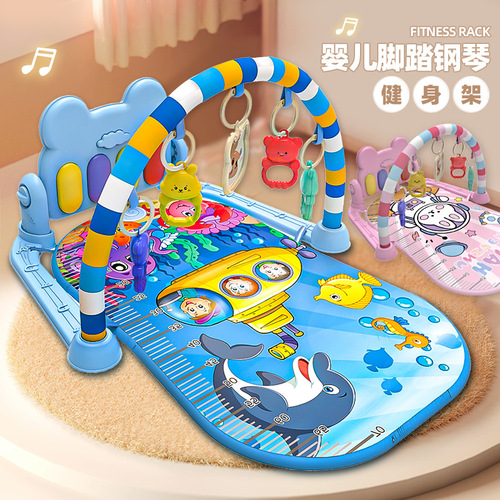 Infant Fitness Frame Music Toy Pedal Piano 0-36 Months Newborn Game Early Education Brain Teaser Cross-border Bestseller