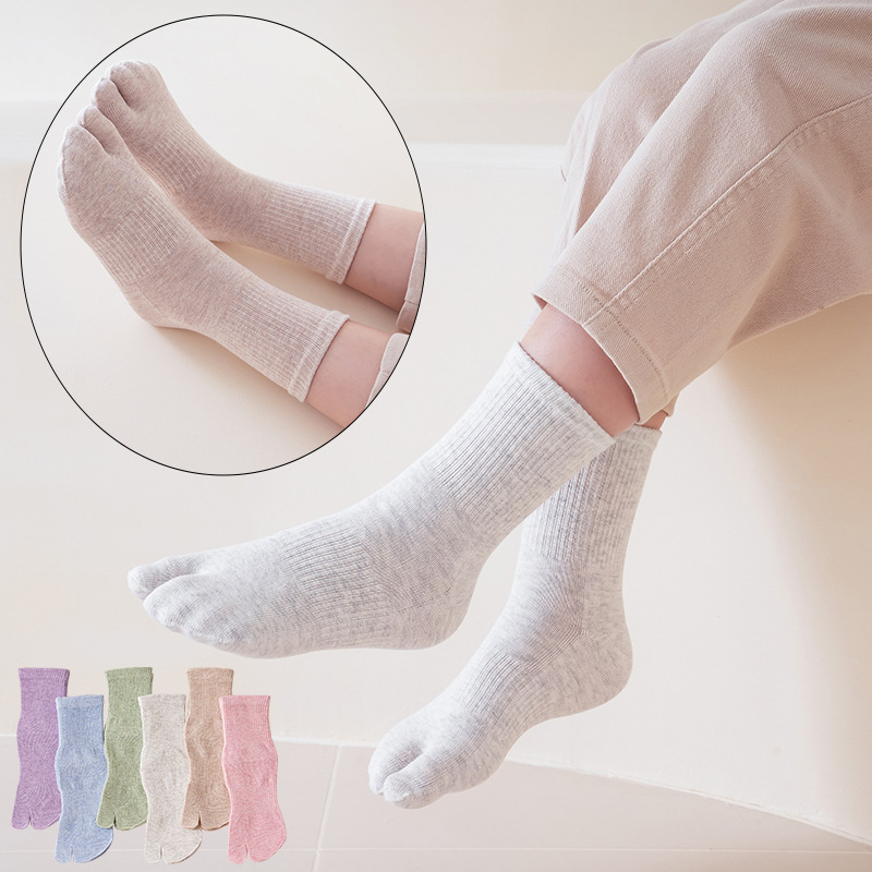 New Seamless Children's Two-Finger Spring, Autumn, and Winter Solid Color Sports Socks, Anti-Pilling Cotton Breathable Finger-Separated Socks for Students New Seamless Children's Two-Finger Spring, Autumn, and Winter Solid Color Sports Socks, Anti-Pilling Cotton Breathable Finger-Separated Socks for Students