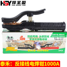 ̷̩Ӿ늺Q1000A^Ӿ늺Q~طӾ