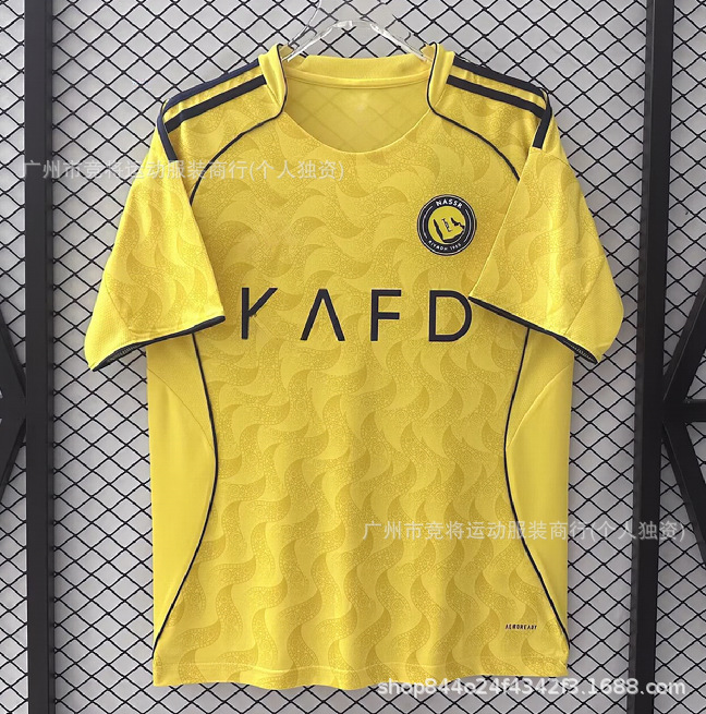 26-27 Campeonato de Inglaterra Sheffield United Año del Caballo especial camiseta Campbell camiseta de fútbol de mangas cortas