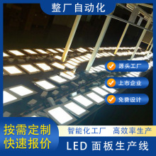 �R���d����led�������O���ϻ��z�y��ݔ��ݔ�͙C���a���Ԅӻ�