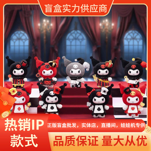 Ʒדϵzëqäг߅klYƷ