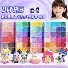 ƴ����DIY�ֹ��������ˮ��ᔿ����bˮ�ܶ�ˮճ�郺ͯƴ�D���l