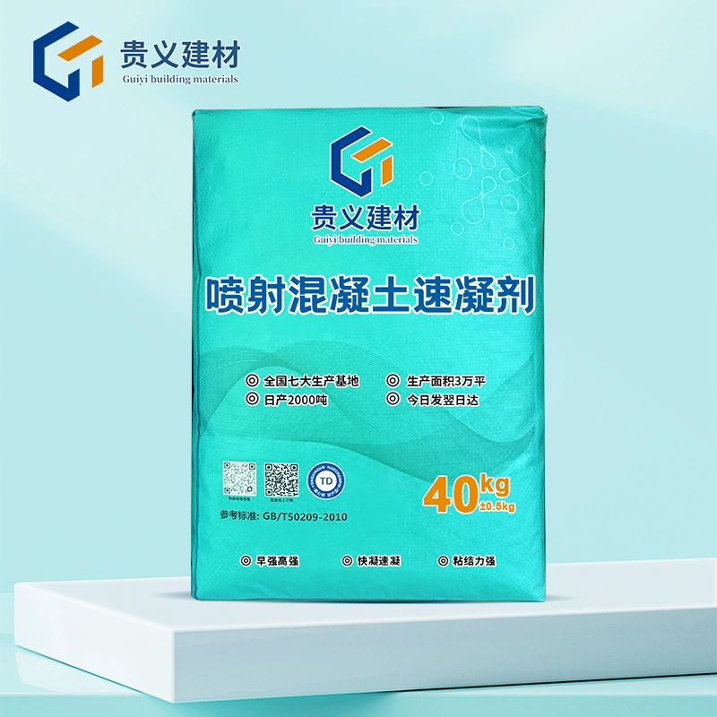 Производители быстротвердеющих реагентов для распыляемого бетона напрямую поставляют бетонный быстротвердеющий реагент с низкой добавкой и высокой адгезией.