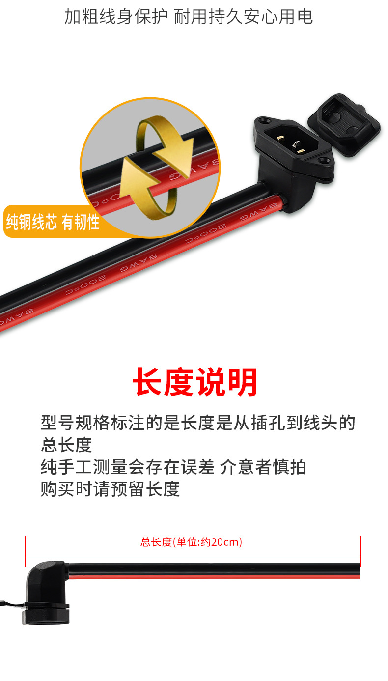 8Awg10 Square Meters Electric Vehicle Charging Port Elbow Product Letter Base Charging Cable Motor Discharge Battery Silicone Cable
