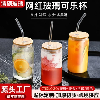 定制高硼硅可乐杯耐高温玻璃饮品杯木盖玻璃杯水杯亚马逊16oz网红