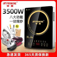 늴Št3500Wͻ|ؼñ๦ܻ¿늠tSֱN