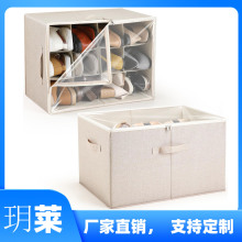 Ь����������͸��Ь�м���ʡ�ռ䴲��Ь�������Ь��װЬѥ���ɺ�