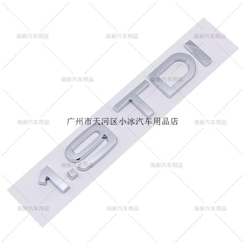 Car 2.0TDI 3.0TDI 4.0TDI 1.6TDI 1.9TDI label, suitable for Audi engine displacement markings