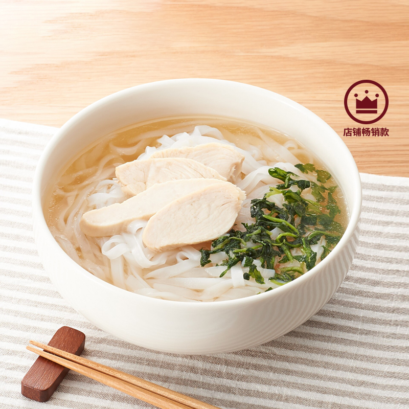 Muji Rice Porcelain Bowl, Tableware, Soup Bowl, Rice Bowl, Noodle Bowl Muji Rice Porcelain Bowl, Tableware, Soup Bowl, Rice Bowl, Noodle Bowl