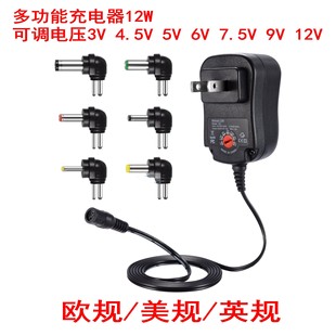 12W�๦�ܳ�����m�������{׃����6���^7�n3V4.5V5V6V7.5V9V12V