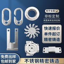 201/304/316/C276P̼䓺ϽA3zTǘ˼ӹ