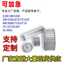 3m5m8mͬ��݆a��b��Ƥ��݆ͬ��݆�ǘ�ͬ����݆�Ӽ��l؛؛�ڶ�