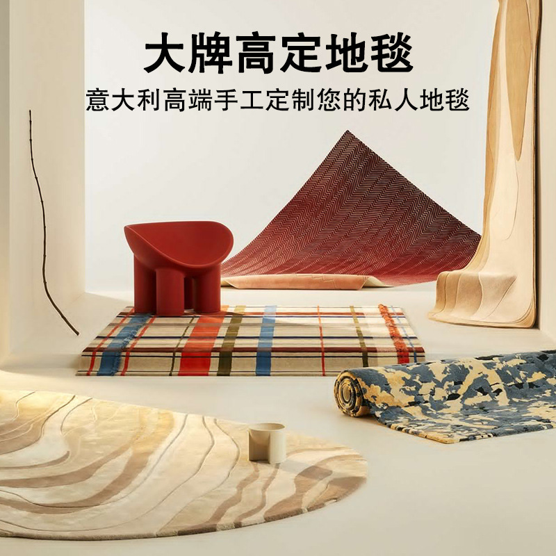 Fábrica de fuente de alfombra doméstica de alta gama gruesa sala de estar fácil de cuidar dormitorio alfombra personalizada al por mayor