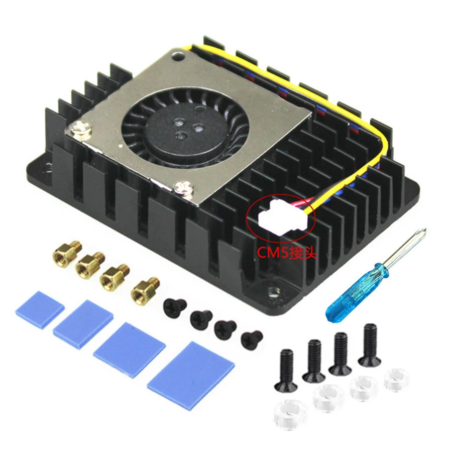 Промышленный радиатор-охладитель для модуля вычислений Raspberry Pi CM4CM5, базовый корпус с вентилятором