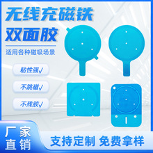 �o������F���z  ���F�̶��p���zģ�� ��ճ�����Ů����{Ĥ���z