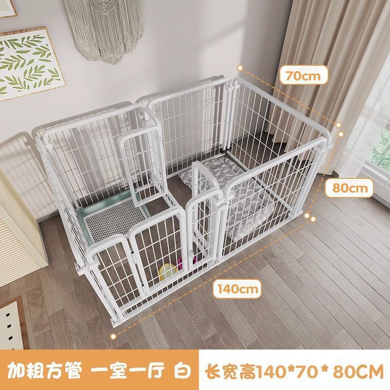 狗狗笼子狗围栏家用室内中大型犬狗笼子宠物栅栏自由组合带隔离门|undefined